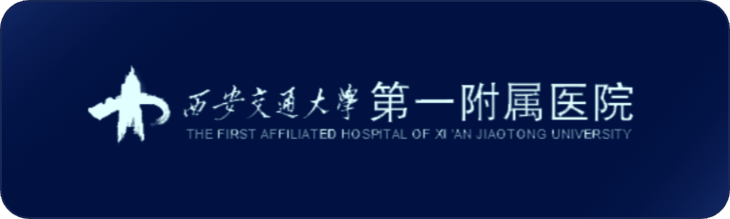 合作医院 15